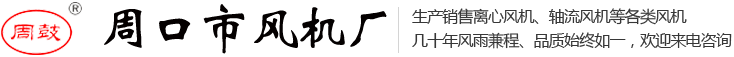 濟(jì)南恒印包裝制品有限公司