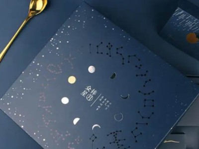 包裝盒生產廠家用顏值來提升的月餅包裝盒，讓小伙伴驚艷不已！