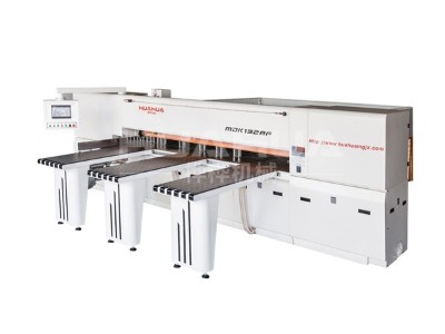 濟南包裝盒廠家——將精度提高10倍，只為一個好包裝