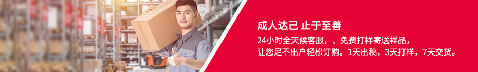 濟(jì)南禮品盒廠(chǎng)家