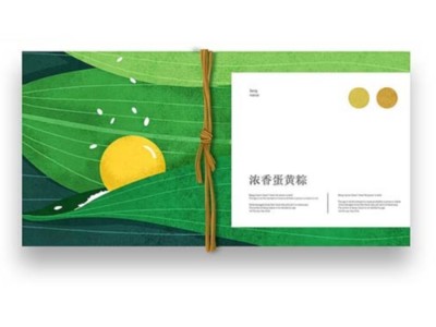 端午節粽子包裝盒定制，需要提前1個月是最佳時間